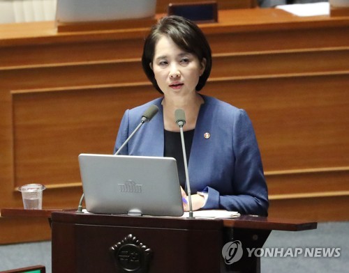 유은혜 "최성해 동양대 총장, 단국대 제적 확인"