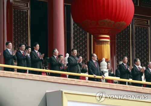 시진핑 절대권력 분수령 '4중전회' 돌입…홍콩 해법도 주목