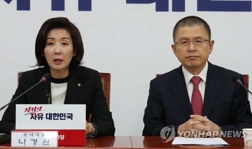 여야, 曺일가 수사·검찰개혁 공방…野 '조국파면' 대규모 집회