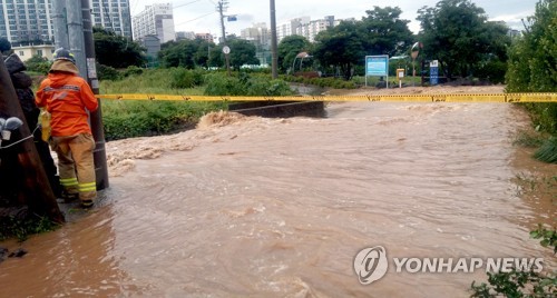 가을장마·태풍 연이은 9월 제주 강수량 기록적