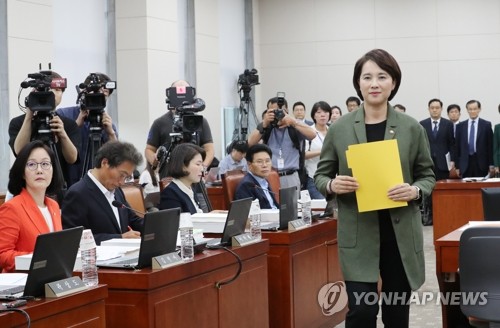 유은혜 "공정·투명한 교육시스템 위해 교육 체제 변화시킬 것"