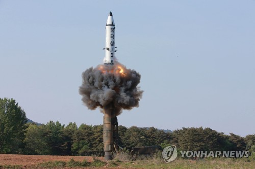 靑 "北, SLBM 시험 가능성…북미협상 재개前 발사 강한 우려"