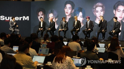슈퍼엠 "'K팝 어벤저스' 걸맞게 끝판왕 무대 보여주겠다"