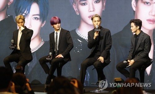 슈퍼엠 "'K팝 어벤저스' 걸맞게 끝판왕 무대 보여주겠다"