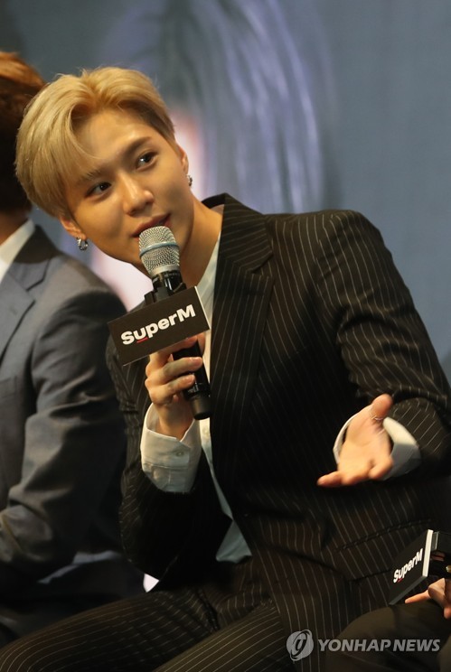 슈퍼엠 "'K팝 어벤저스' 걸맞게 끝판왕 무대 보여주겠다"