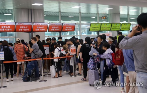 제주공항 태풍·윈드시어 특보…오후 1시 이후 대부분 결항