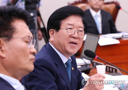 박병석 "최근 5년간 우리 국민 98명 해외서 피살"
