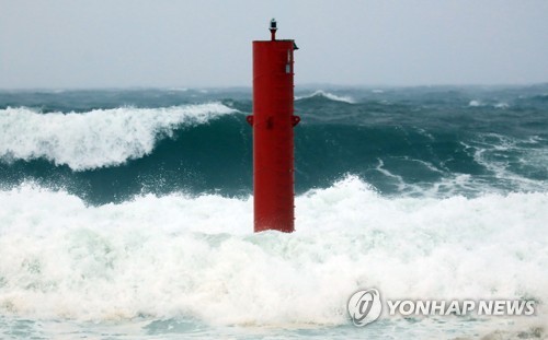 태풍 하기비스 간접영향 부산 해안 안전사고 주의보 발령