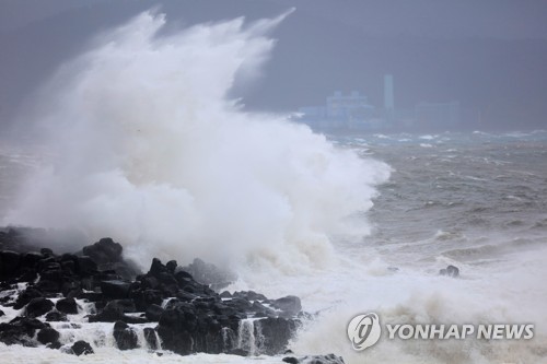 태풍 '미탁' 제주 서쪽 바다 통과…오후 10시 목포 상륙