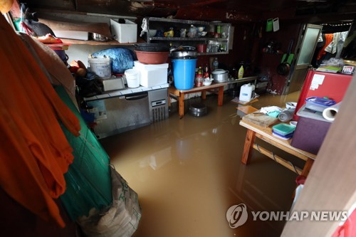 태풍 미탁 곧 목포 상륙…제주 301㎜ 비·시속 117㎞ 강풍 기록