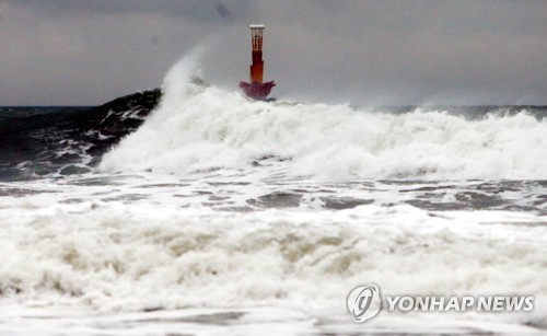 태풍 미탁 영향권 부산…시간당 30㎜ 물폭탄에 곳곳 침수(종합2보)