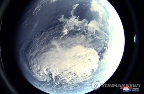 北신문 "북극성은 횡포한 반동에 보내는 엄숙한 성명"
