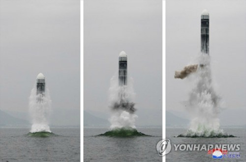 "北, 시제품 잠수함에서의 발사 포함 SLBM 추가 시험할 듯"