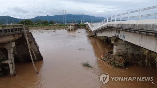 휴일 강타한 가을 태풍에 전국 쑥대밭…피해복구 안간힘