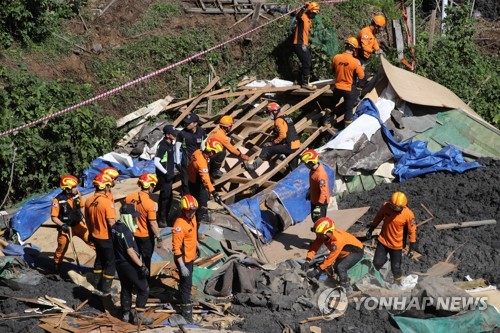 기상청 "가을 태풍 또 올 가능성 있지만 아직 미지수"