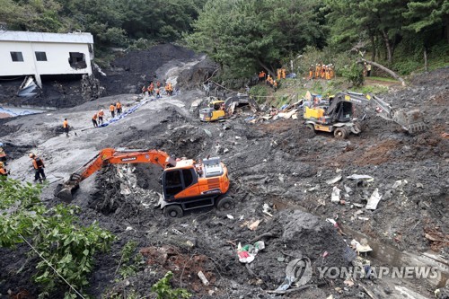 긴박했던 산사태 순간 "무너지는 소리와 먼지…공장 폭발한 줄"