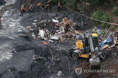 공장 직원 요청에…휴일 문 연 인정 많은 식당 주인 산사태 참변