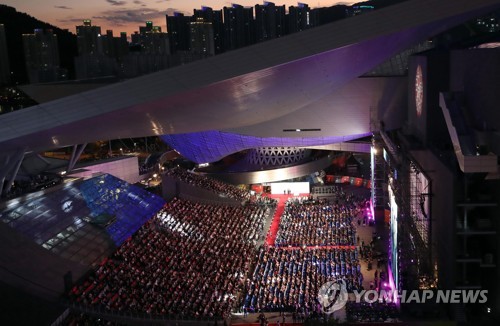 '영화의 향연' 제24회 부산국제영화제 폐막(종합)