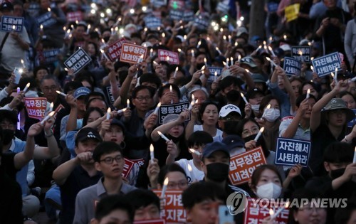 '조국규탄' 대학생 촛불집회 집행부, 내홍 속 3차집회 예고