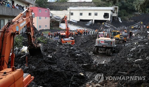 부산 산사태 현장서 26시간만에 3번째 매몰자 발견