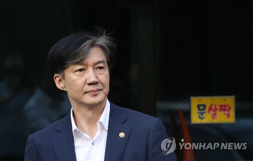 '웅동학원 비리 의혹' 조국 동생 내일 구속여부 판가름