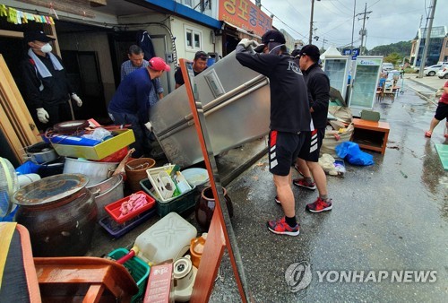 '미탁' 피해 기업·개인에 대출 상환 유예·보험금 조기 지급