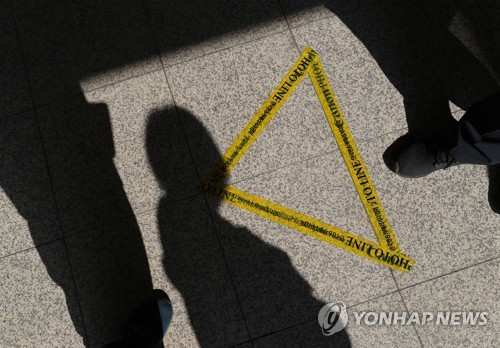 檢 공개소환 폐지…與 "정경심 계기로 개선" 한국 "물타기 의심"