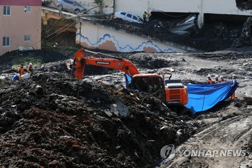 부산 산사태 마지막 매몰자 33시간만에 발견…4명 모두 사망