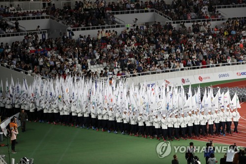 -전국체전- 서울, 24년 만에 종합 우승…MVP는 수영 5관왕 김서영