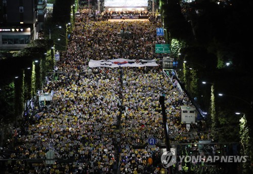 한국당 "서초동 집회는 여권이 앞장선 '관제집회'…曺 파면해야"