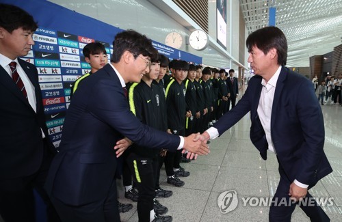 이제는 아우들 차례…U-17 월드컵 축구대표팀 브라질로 출국