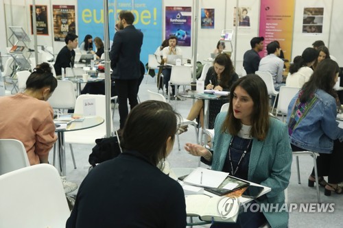 '영화의 향연' 제24회 부산국제영화제 폐막(종합)