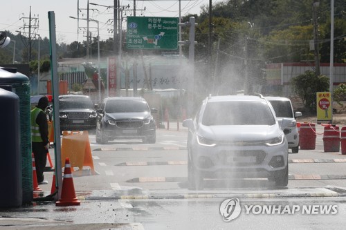 '완충지' 연천 의심 농가 아프리카돼지열병 확진…총 14번째