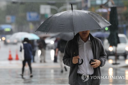 [내일날씨] 새벽에 비 그치고 낮부터 맑음…서울 최저기온 10도