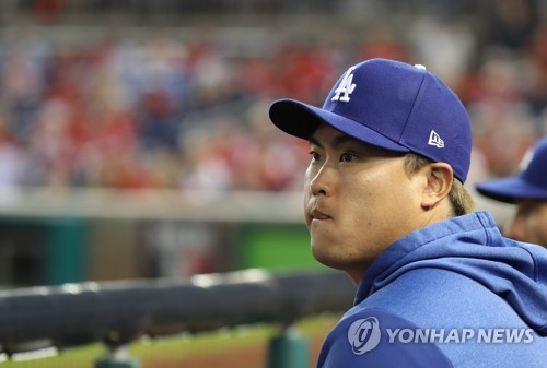 고난의 길 걷는 류현진…NLDS 5차전 대기-NLCS 1차전 선발 등판