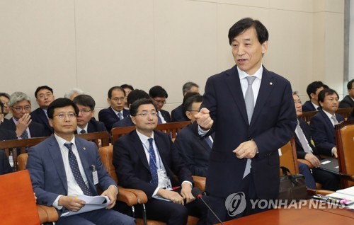 기재위서 여야 모두 디플레이션 우려…"한은 위기의식 필요"