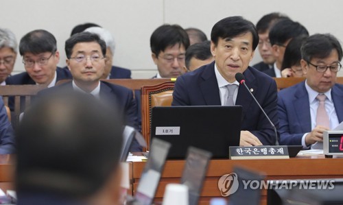 내주 금통위 앞둔 이주열 "통화정책, 경기회복 지원에 초점"(종합)