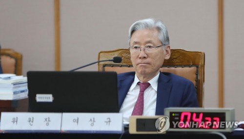 민주당, '패스트트랙 수사외압' 여상규 징계안 제출