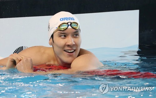 -전국체전- 박태환, 수영 종목 최다 金 달성…김서영은 5관왕