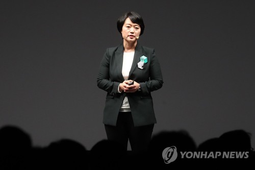 한성숙 "네이버는 좋은 정보 빠르게 찾는 곳…유튜브와 달라"