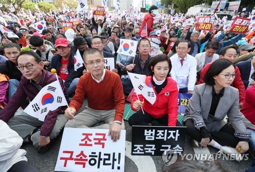 광화문집회에 '합류'한 한국당 지도부…말 아끼며 '로우키 모드'