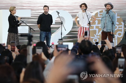 '영화의 향연' 제24회 부산국제영화제 폐막(종합)
