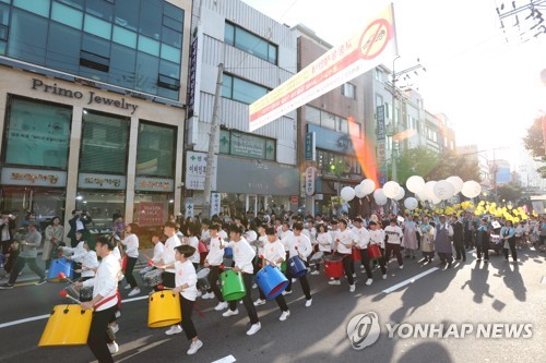 최현배 선생 탄생 125돌 기념 한글문화예술제 폐막