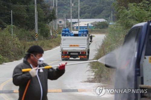 아프리카돼지열병 한 달…정상화까지 6개월 이상 걸릴 듯