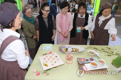 아세안 10개국 음식 맛보세요…부산국제음식박람회 개막