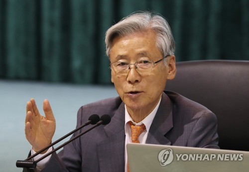 장애인인권단체 "여상규, 국감서 장애인 비하" 인권위에 진정
