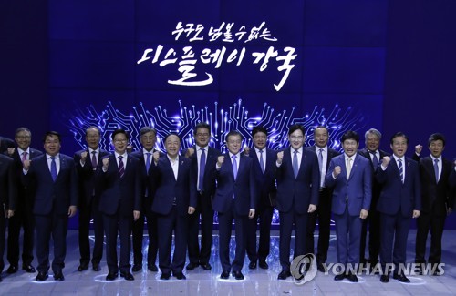 文대통령 "삼성이 한국경제 이끌어…수출통제 걱정 안해도 되나"