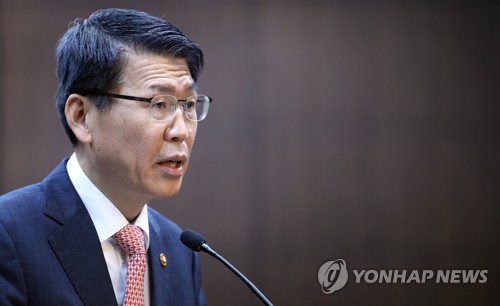 은성수 "조선 기자재 업체 적극 지원…경쟁력 제고 돕겠다"