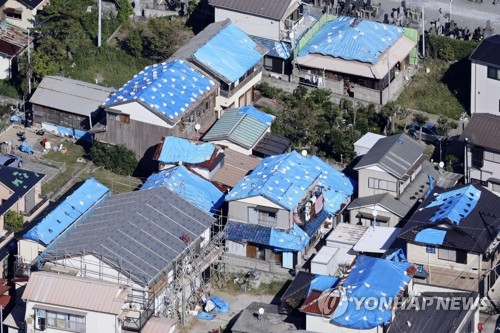 日, 대형 태풍 하기비스 접근에 '초긴장'…역대급 피해 우려