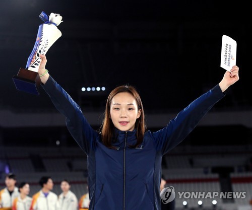 -전국체전- 서울, 24년 만에 종합 우승…MVP는 수영 5관왕 김서영(종합)